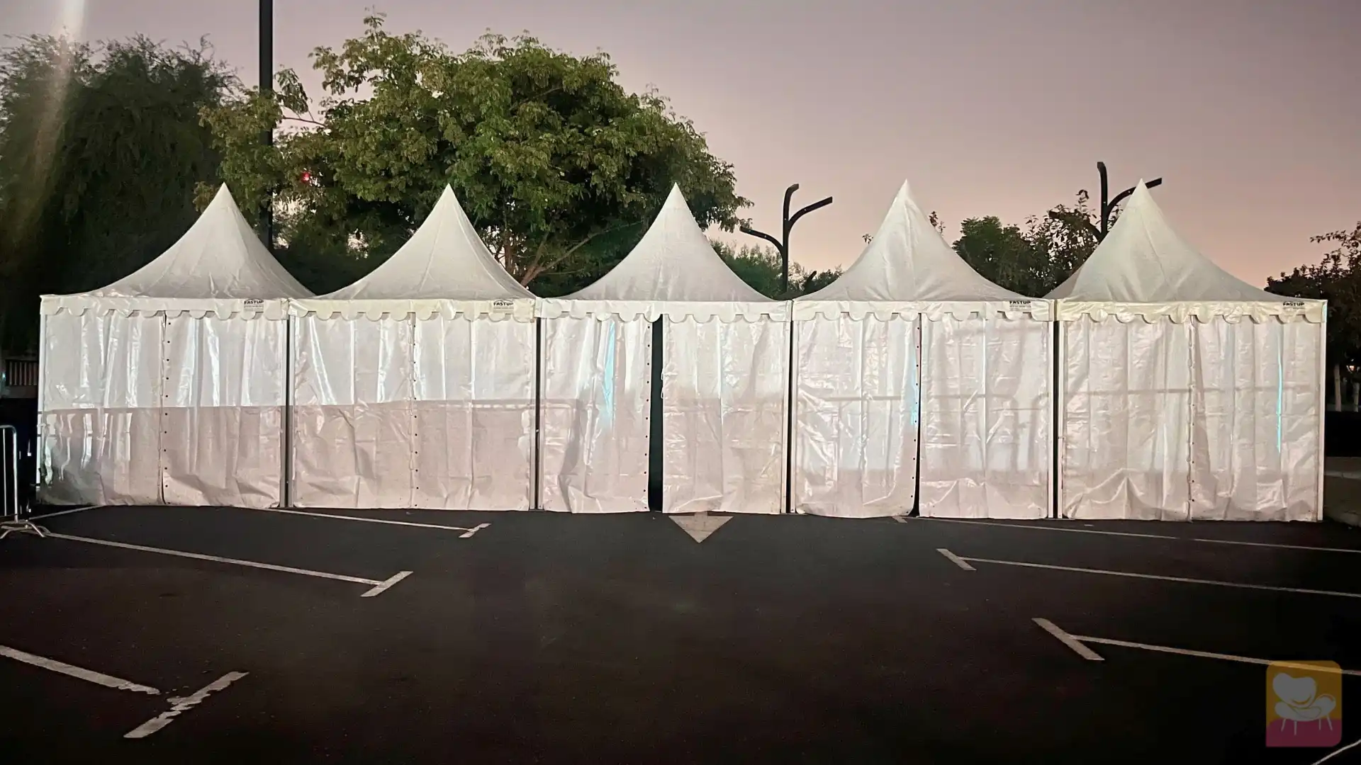Tent - Preset Event Rentals
